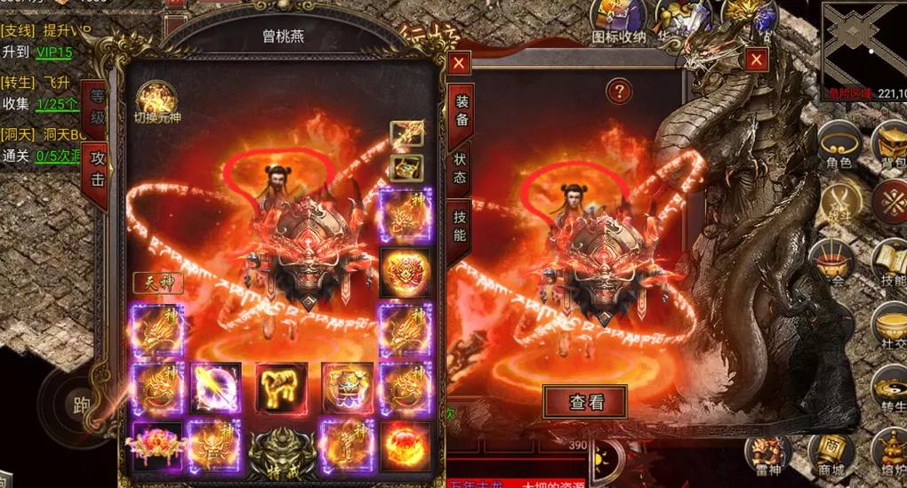 黑暗光年0.1折扣