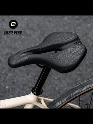 公路车坐垫143和155哪个舒服