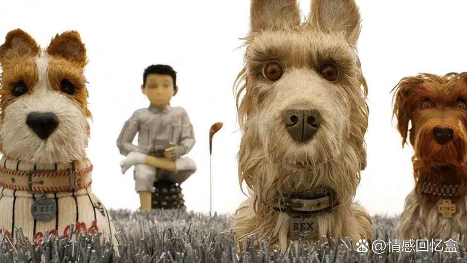 犬之岛 动画片