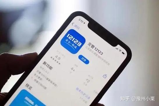 1213学法减分答案