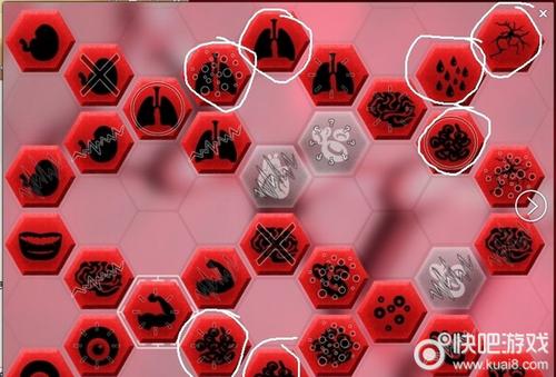 致命公司功能菜单下载