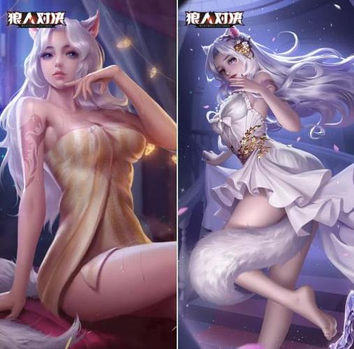 狼人对决透视挂卖
