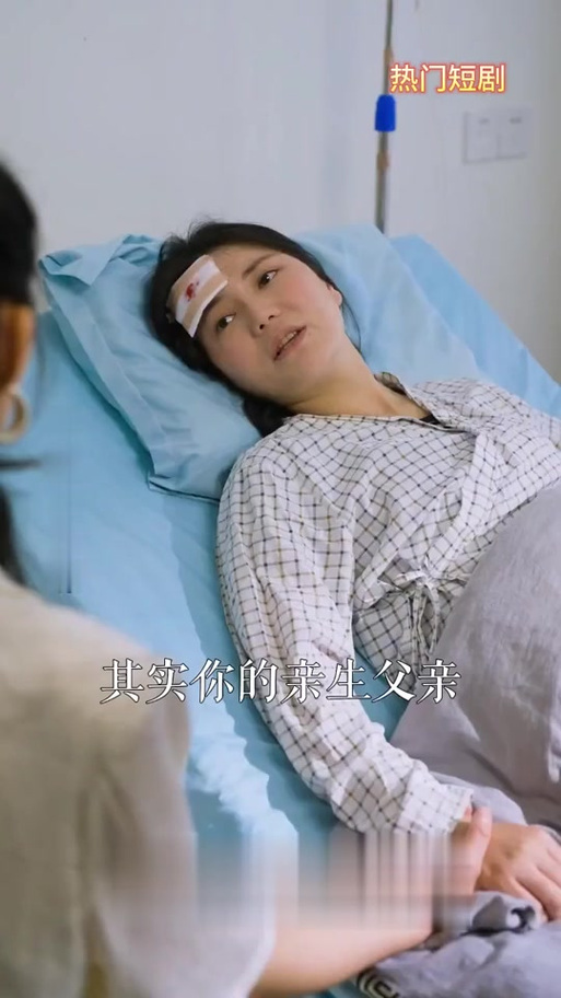 心锁难开短剧免费观看