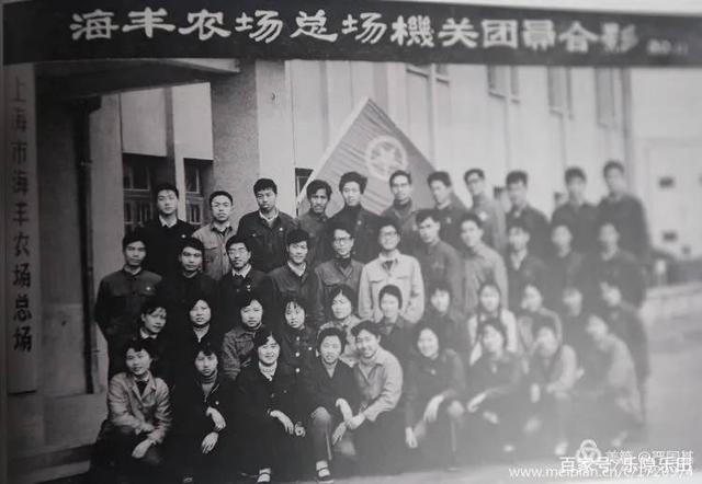 国营农场名单