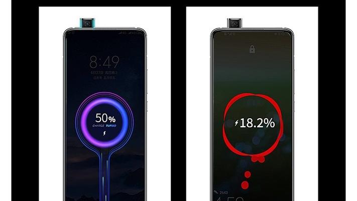 红米k40多少瓦快充