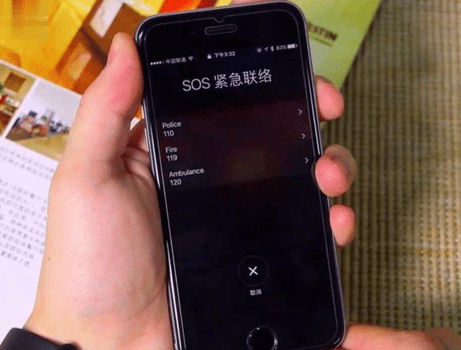 小米手机只能拨打紧急呼救电话