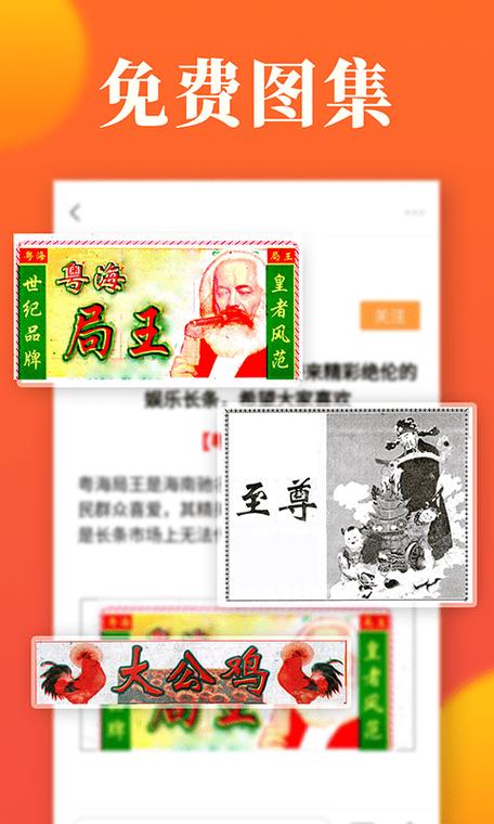 下载七星资讯