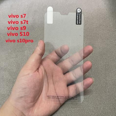 vivo的原装膜是什么膜