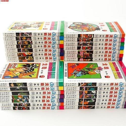 龙珠漫画1到42册