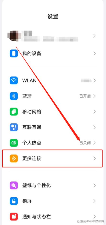 为什么手机插了sim卡却没用