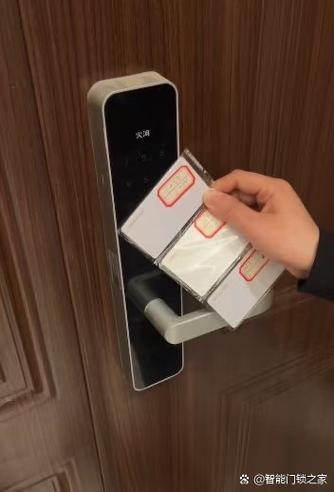 火河智能锁怎么改密码