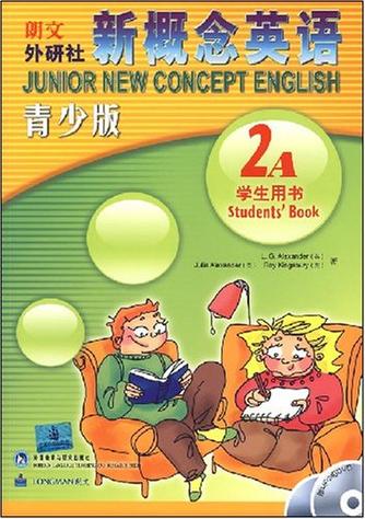 新概念英语2a电子课本