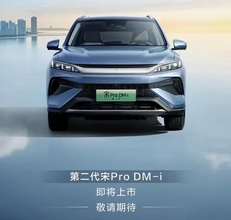 iPRO官网