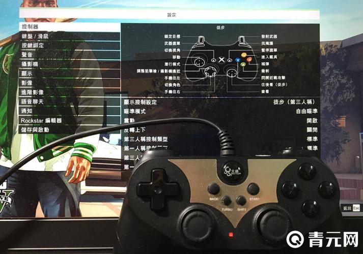gta5电台按键