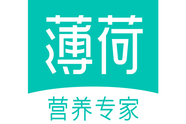 薄荷健康