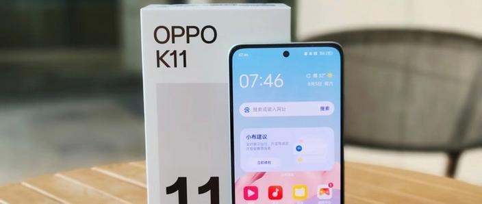 性能好价格便宜的OPPO手机