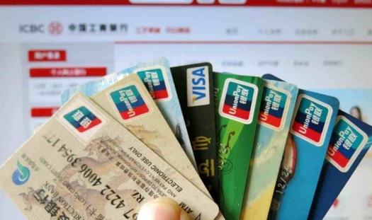 银行卡原号补卡旧卡还能用吗