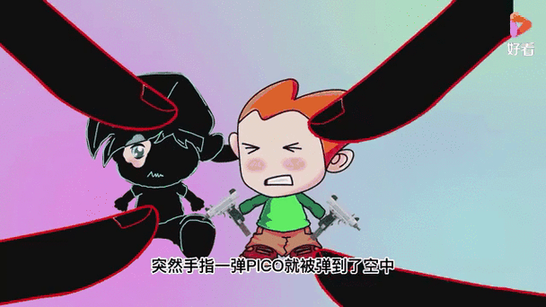 pico教程