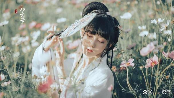 穿成八零异能女