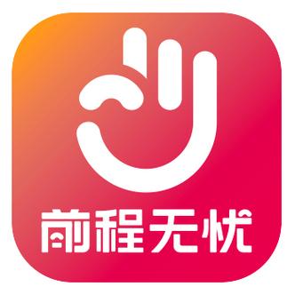 前程无忧51job官网app下载