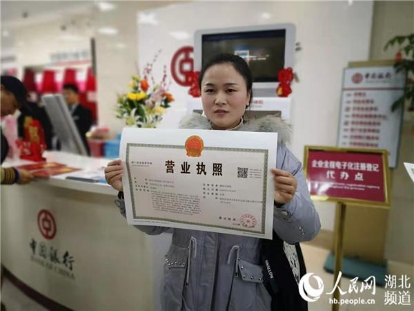 个体营业执照查征信吗