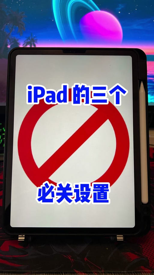 已创建太多个ID是翻新机吗