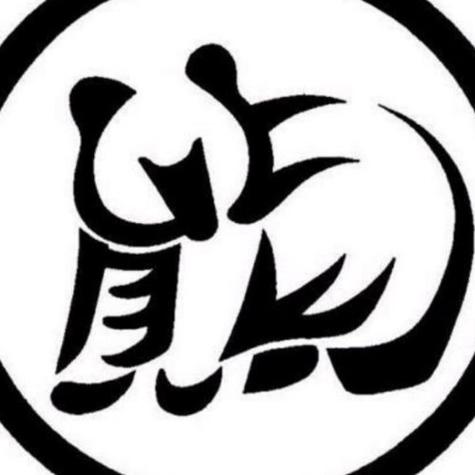 仙界黑客有熊氏