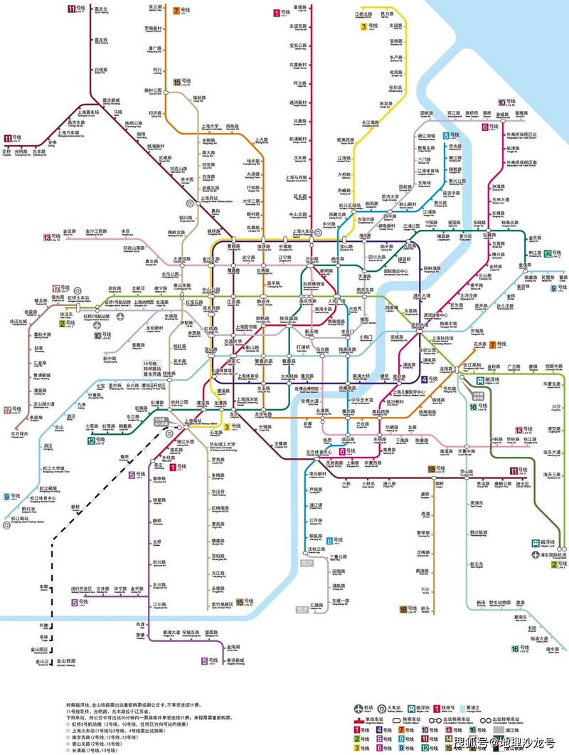 地铁跑酷大五绕