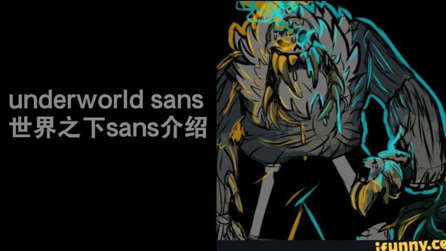 underworld世界之下下载
