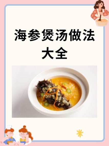 煲汤之前需要过一遍水吗