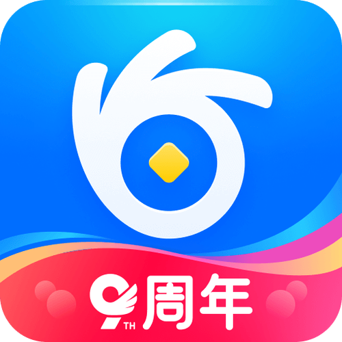 女朋友问我借5万