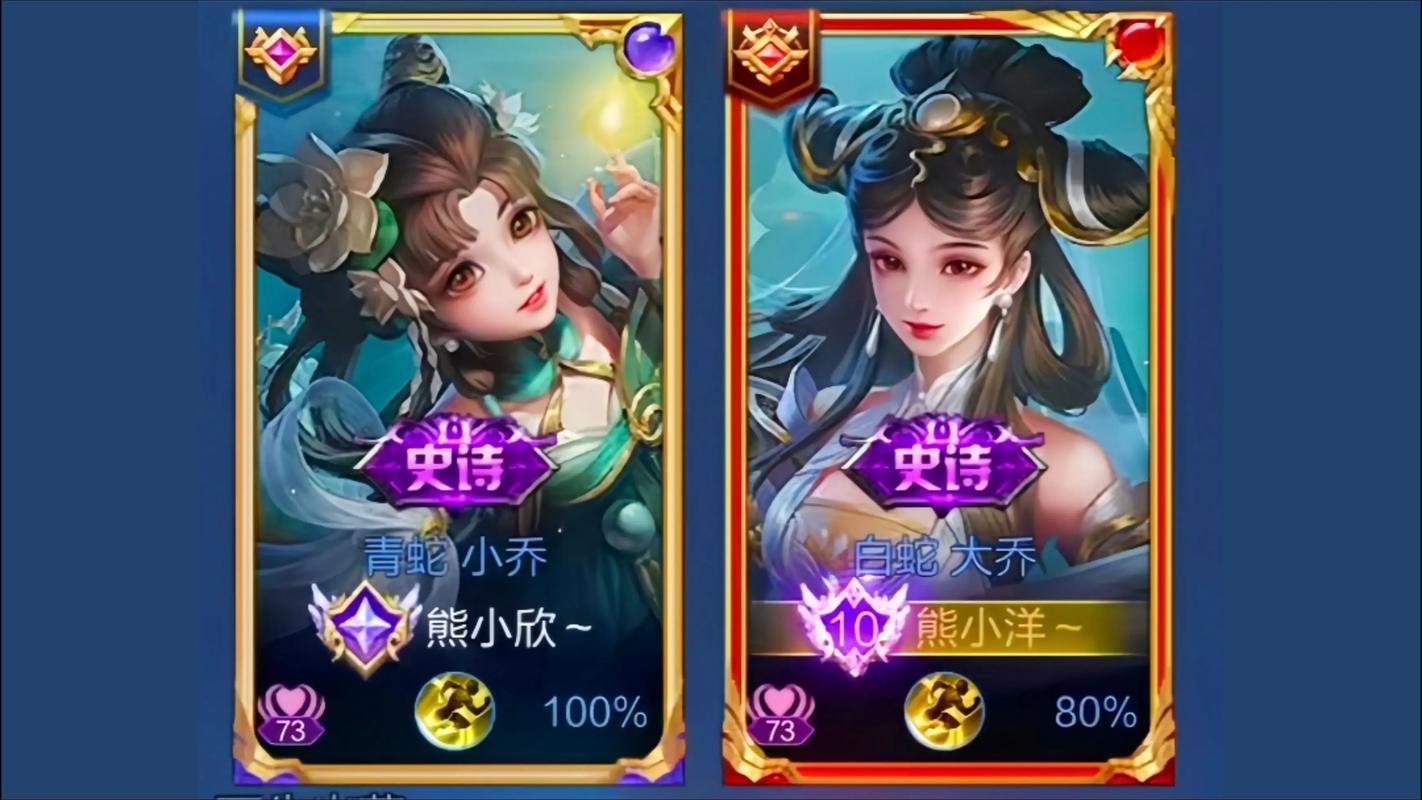 王者怎么解除关系视频