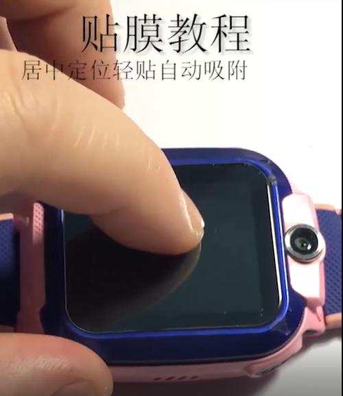 膜怎么贴