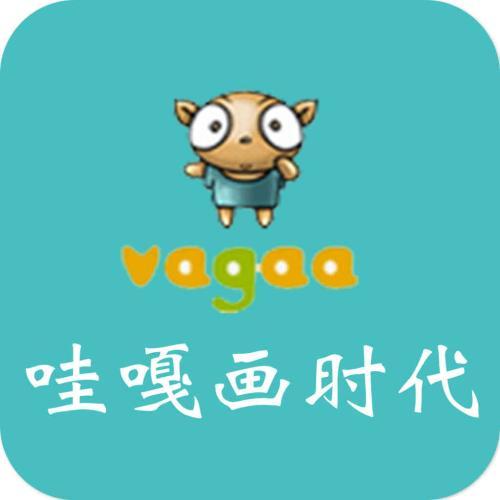 下载哇嘎画时代最新ios