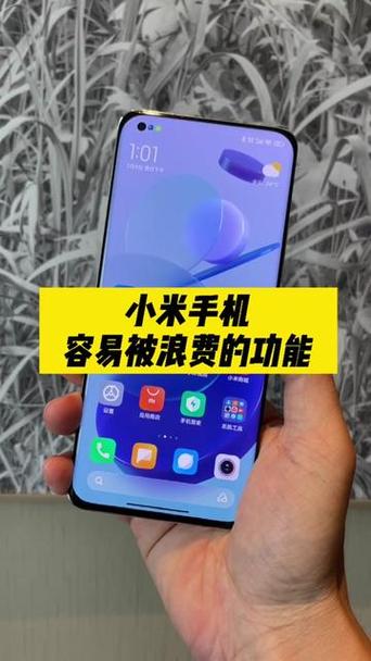 小米手机可以和华为平板多屏协同吗