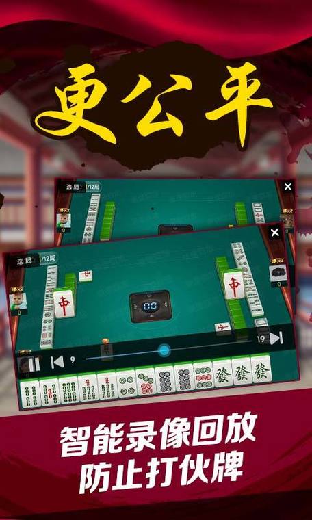 555cc棋牌最新活动