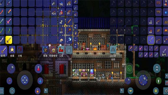 泰拉瑞亚pc无限刷物品
