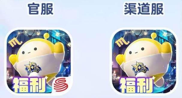 蛋仔派对小米渠道客服