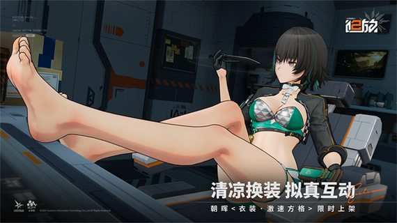 少女前线2下载
