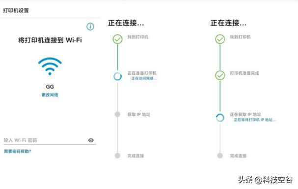 路由器连打印机,无线打印