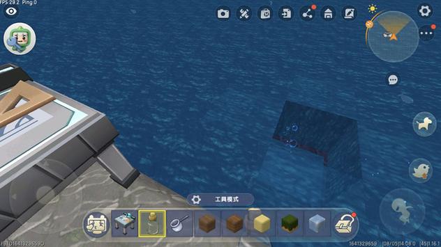 迷你世界水底建房除水