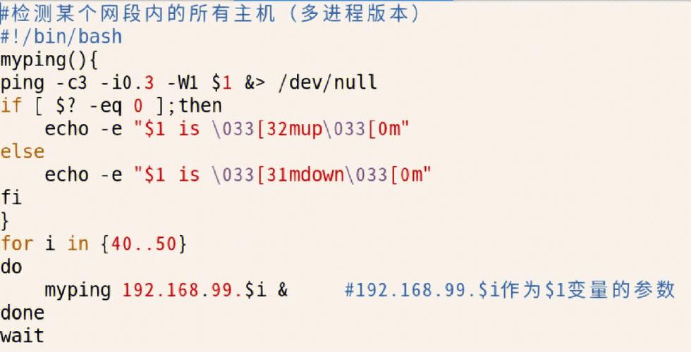 怎么给mt授予shell权限