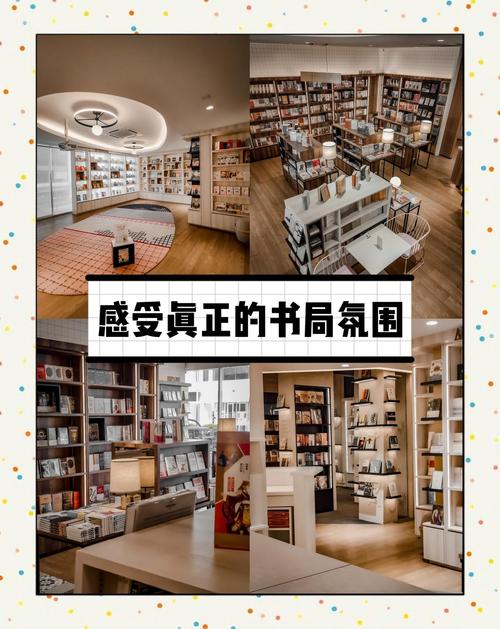 御宅阁御书屋自由阅读小说网