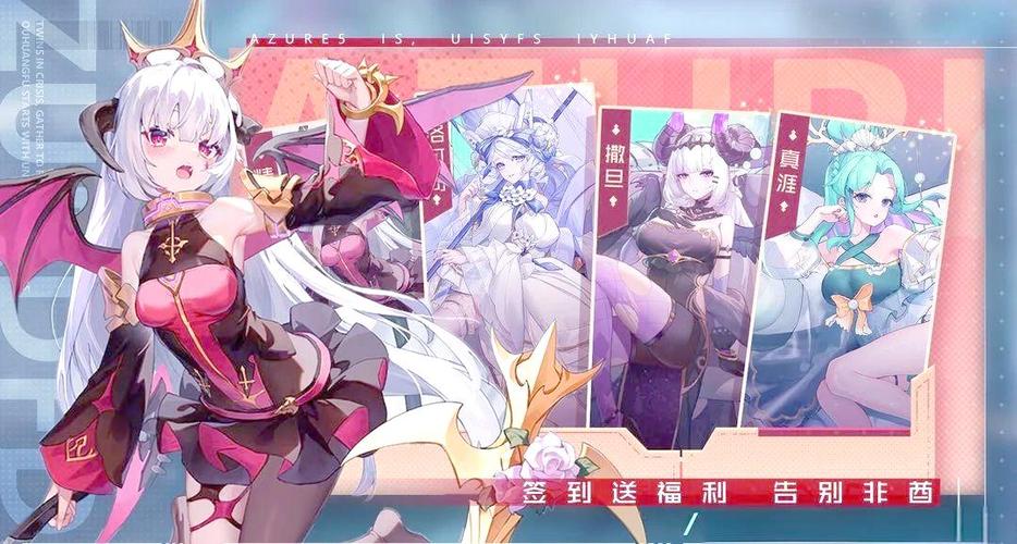双生幻想官网是哪个