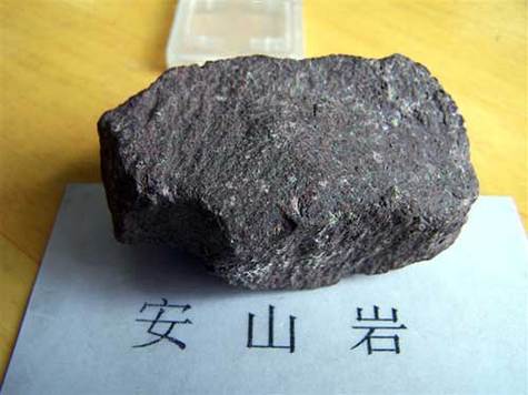 磨制安山岩fill指令ID