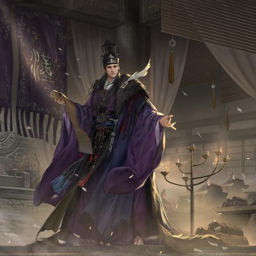 率土之滨怎么查找玩家截图3