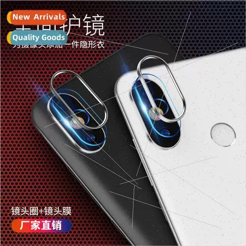 红米note8相机设置