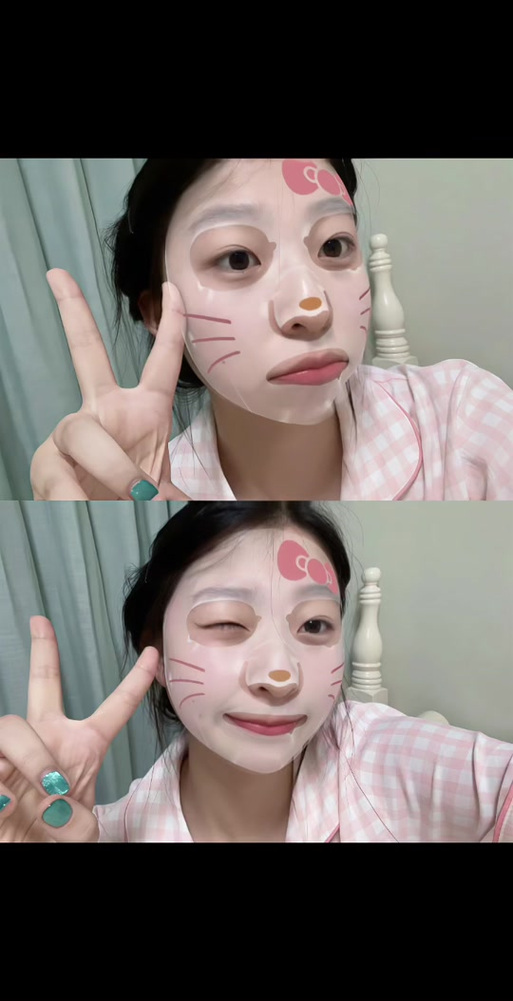 抖音lv特效脸怎么弄