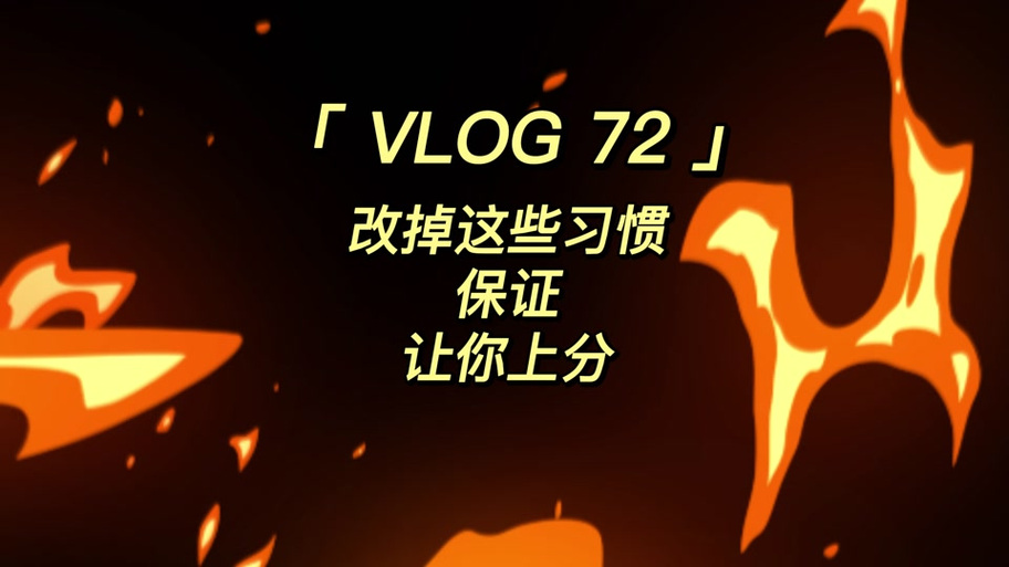 csgo长按开镜