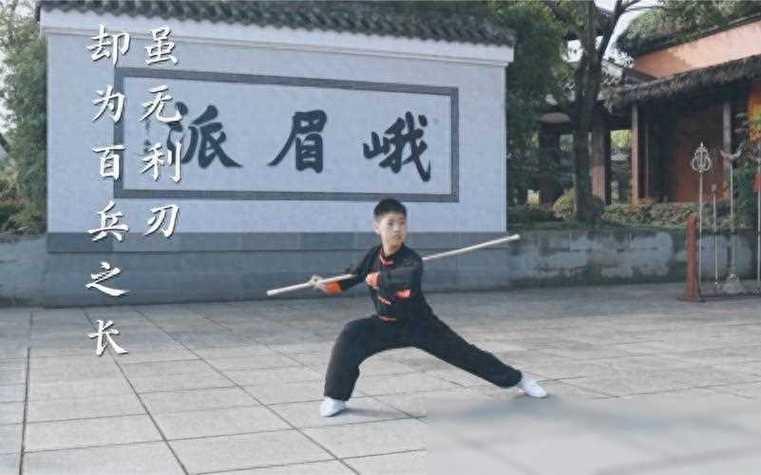 金庸峨眉派武功有哪些